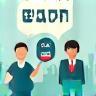 Icon representing Russian language support staff